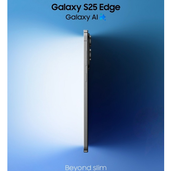Galaxy s25